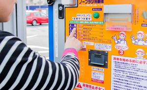 操作もラクラク!仕上がりもスピーディ!