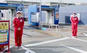 ジャバならスタッフがいるから安心!