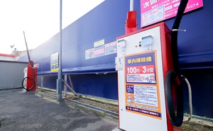 最大2キロの吸引力で車内を一掃!